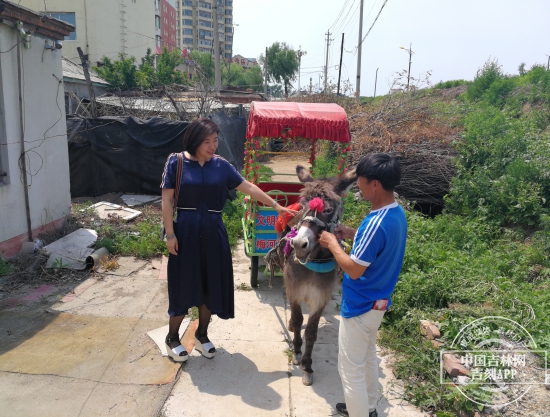 微信图片_20190701081249.jpg