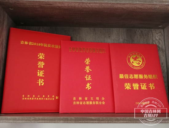 微信图片_20190701081609.jpg