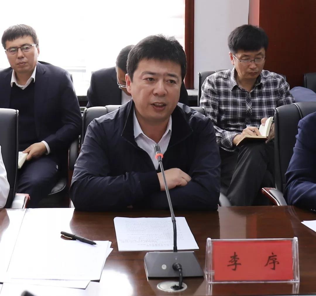 梅河口市召开八届市委第七轮巡察工作动员部署会