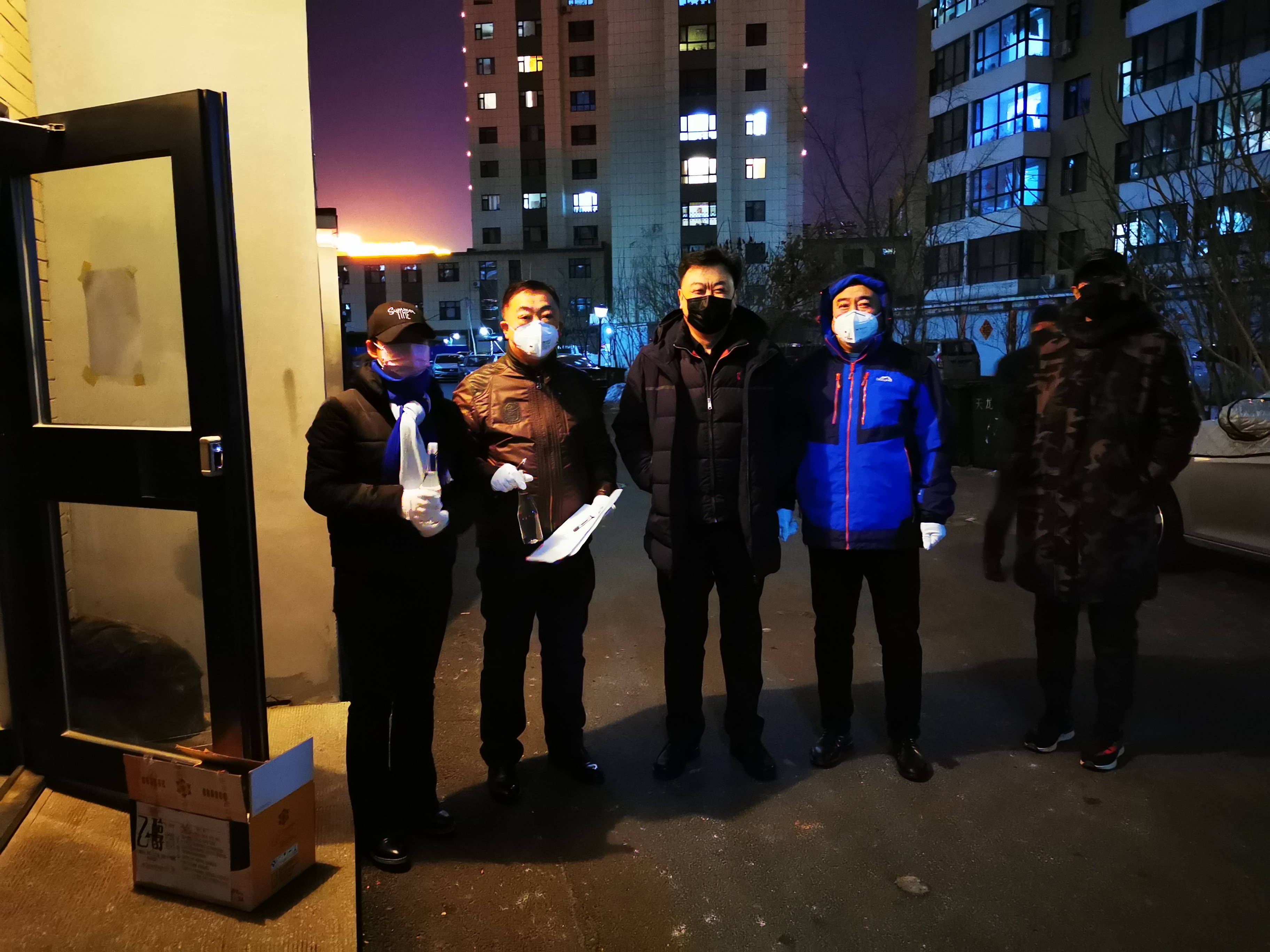 微信图片_20200204190217.jpg