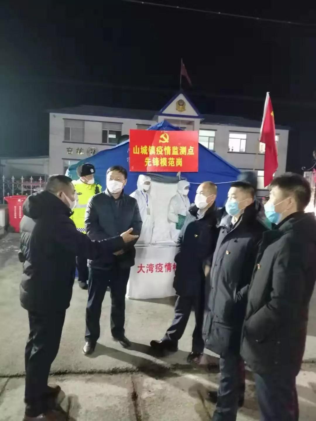 微信图片_20200213130612.jpg