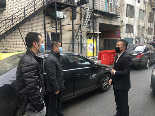 微信图片_20200310143250.jpg