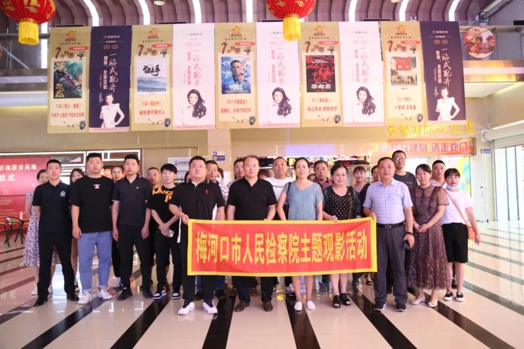 微信图片_20210826100024.jpg