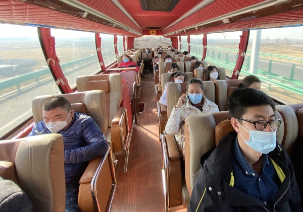 微信图片_20220403200202.jpg 微信图片_20220403200202.jpg