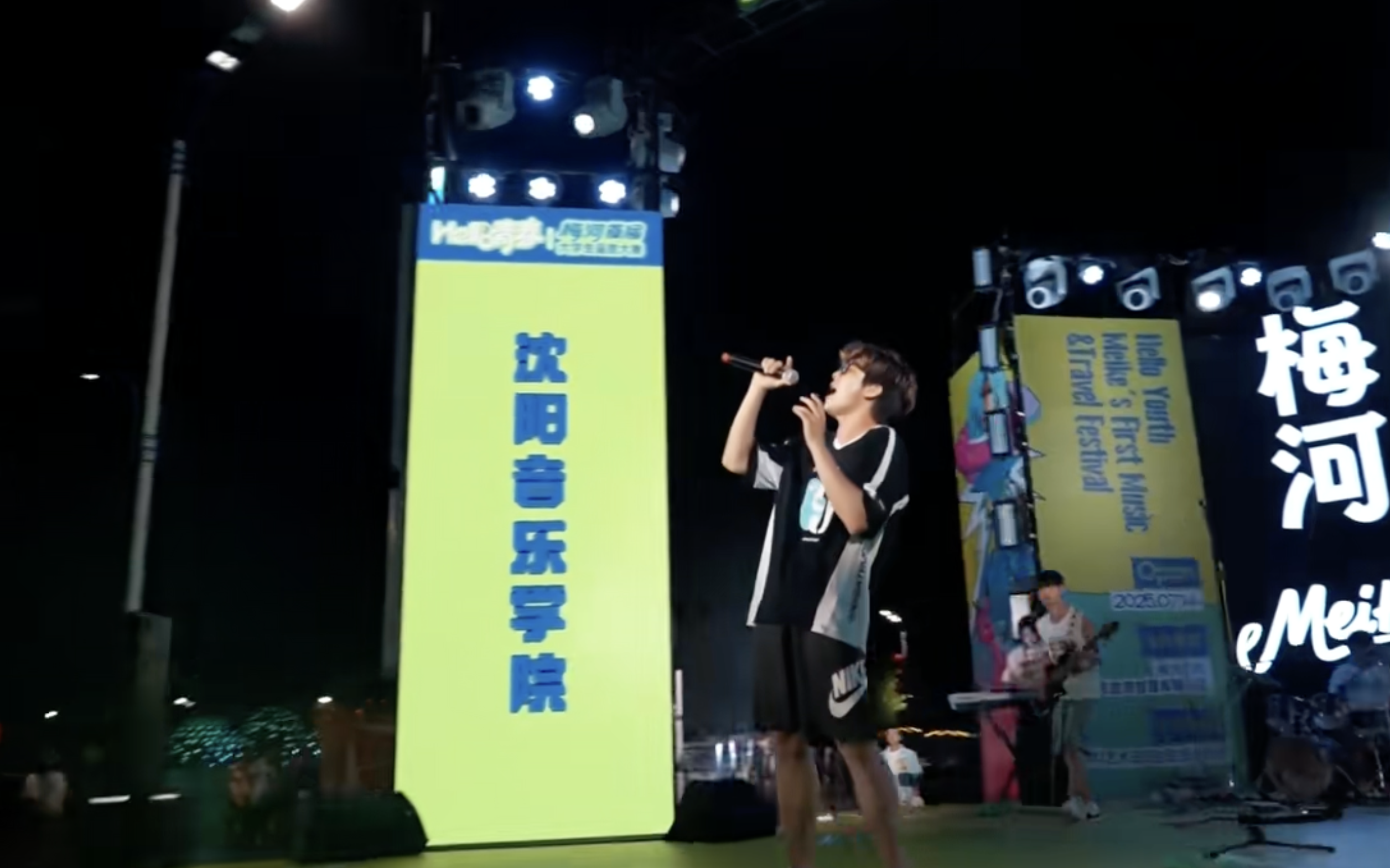 截屏2025-07-15 20.33.57.png