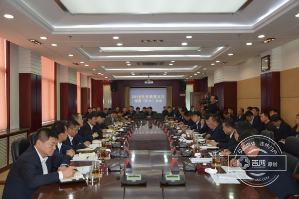 常委会会场_副本.jpg