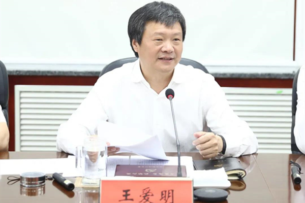 王爱明主持召开梅河口市旅游产业调度推进会议-中国吉林网
