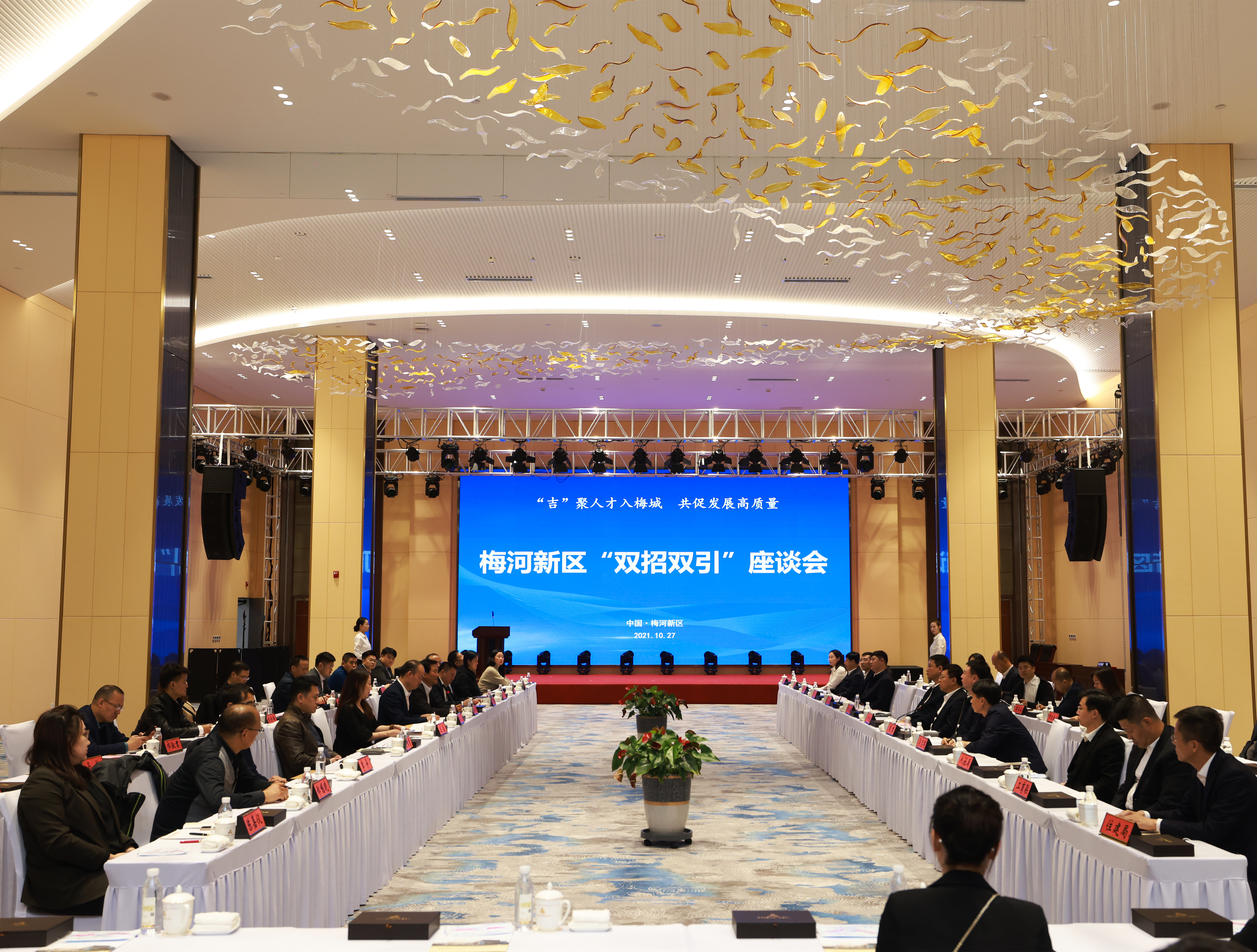 微信图片_20211029110721.jpg