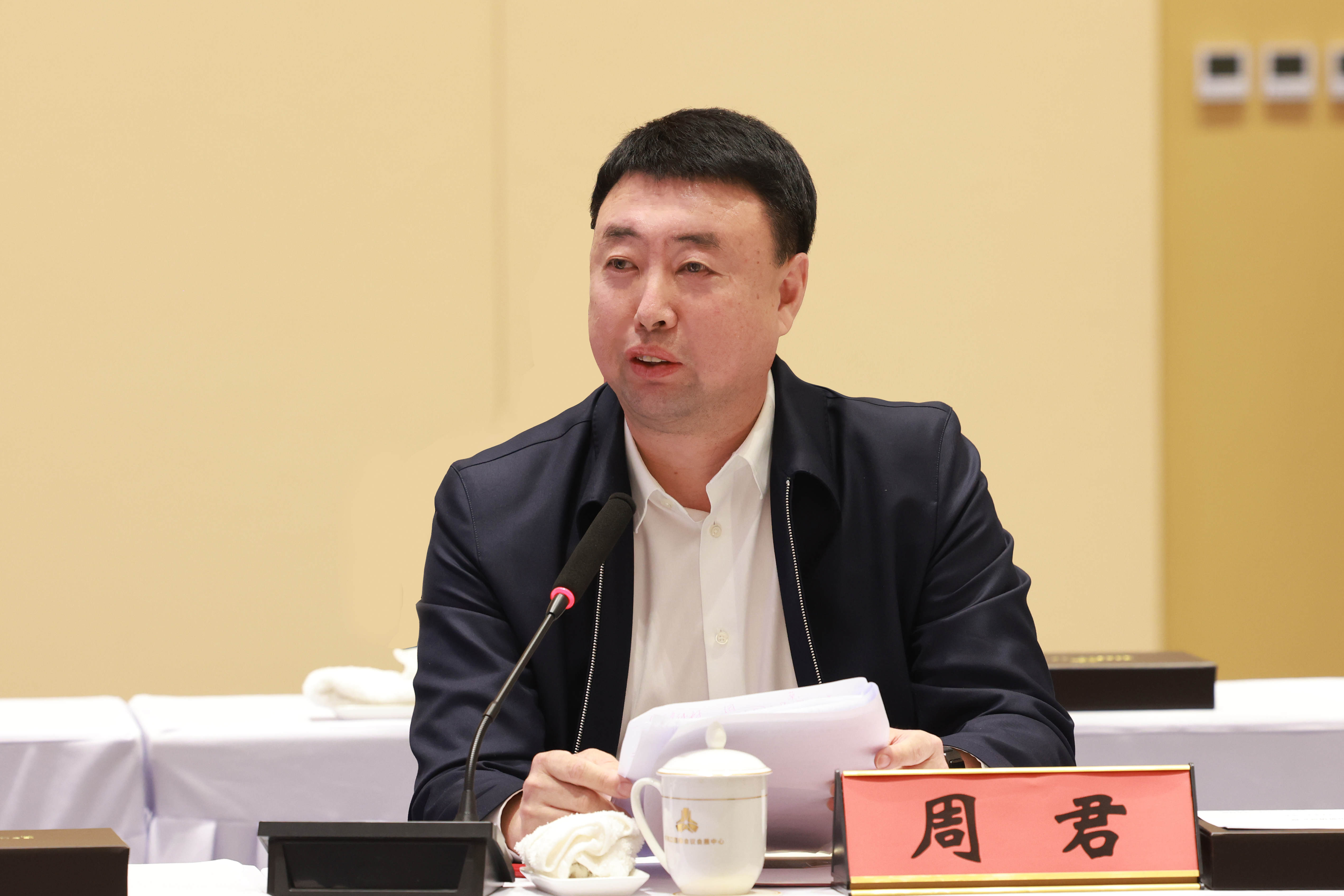 微信图片_20211029110928.jpg
