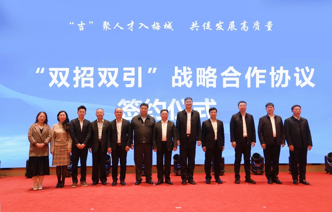微信图片_20211029111316.jpg