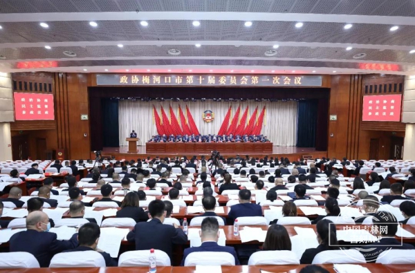 微信图片_20211108132708.jpg
