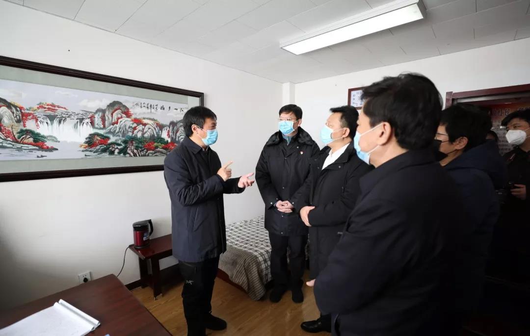 微信图片_20200204192742.jpg