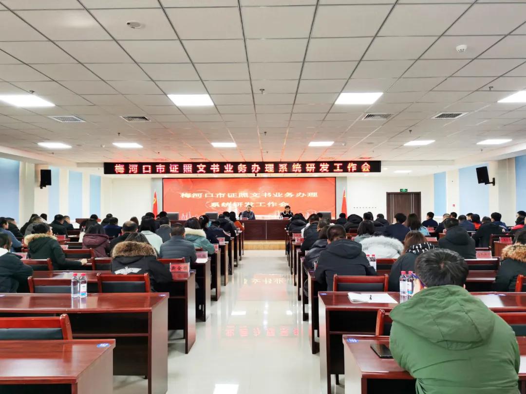 图片2.jpg 图片2.jpg