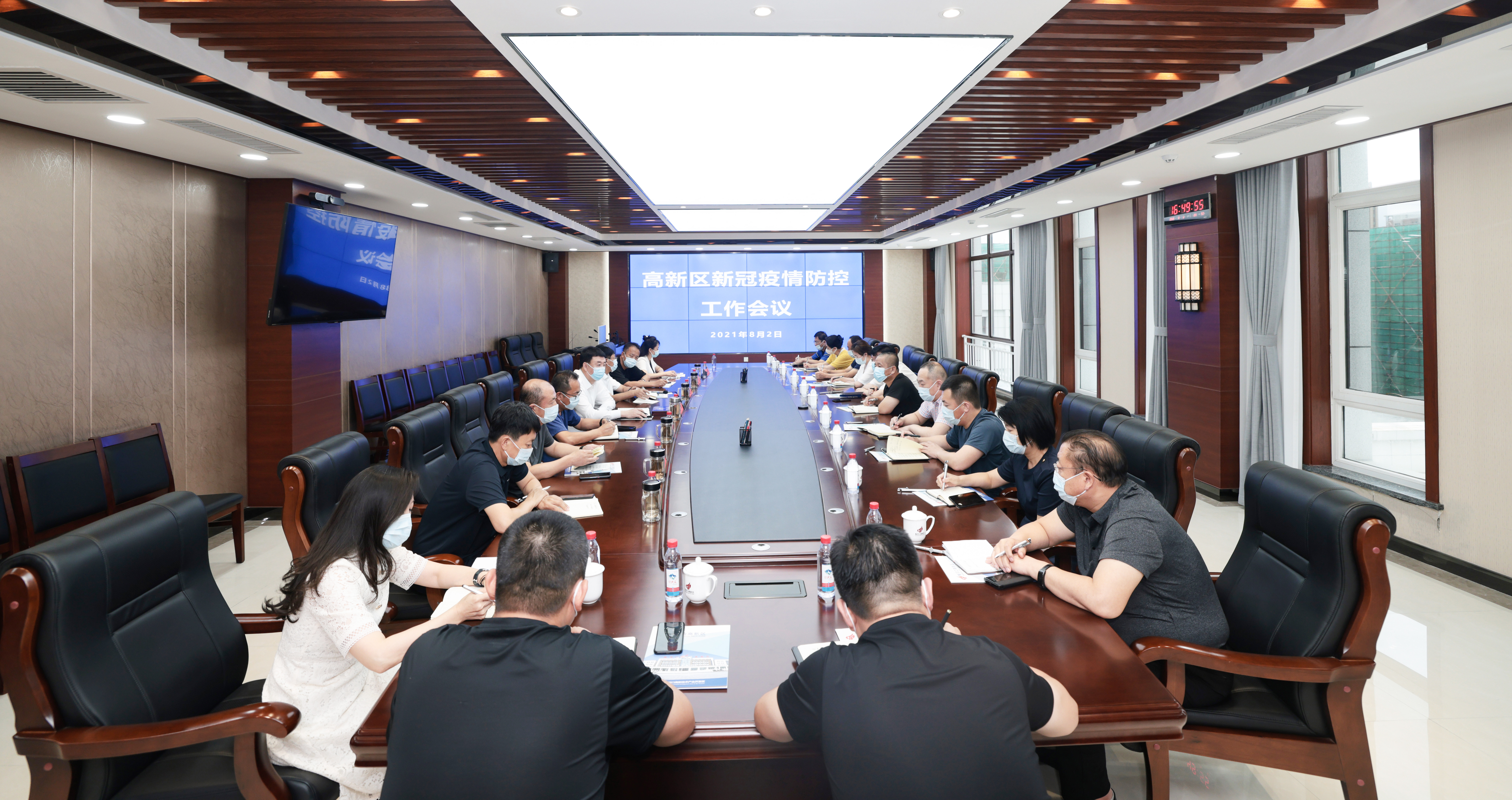 微信图片_20210804104138.jpg