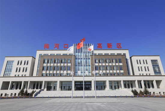 火炬标大楼