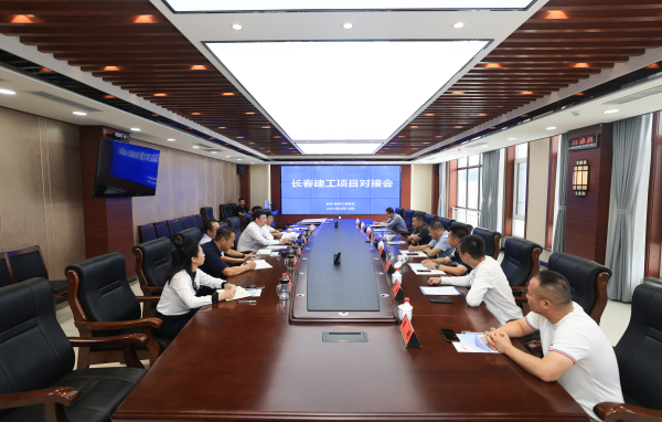 微信图片_20210819153456.jpg