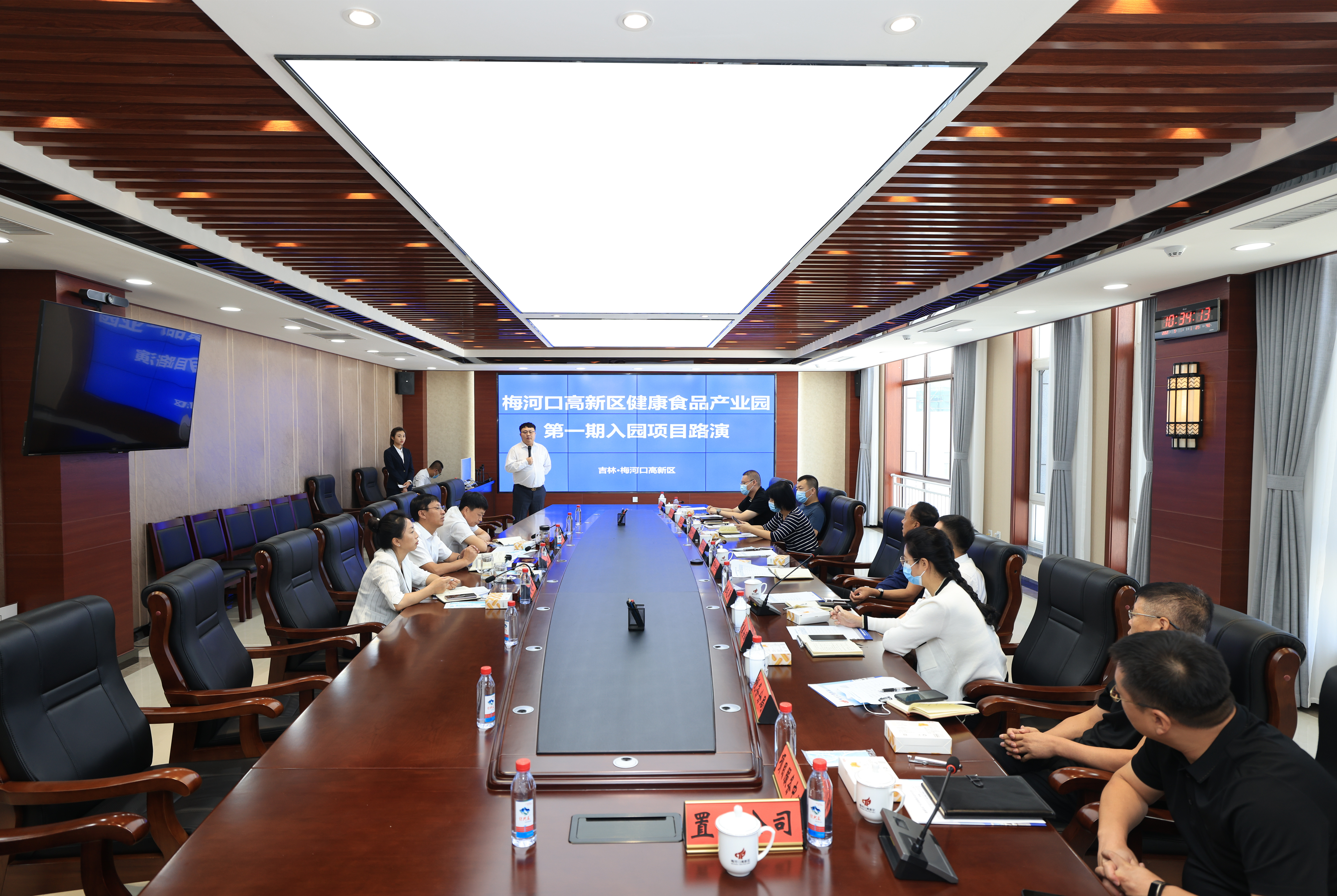 微信图片_20210903145234.jpg