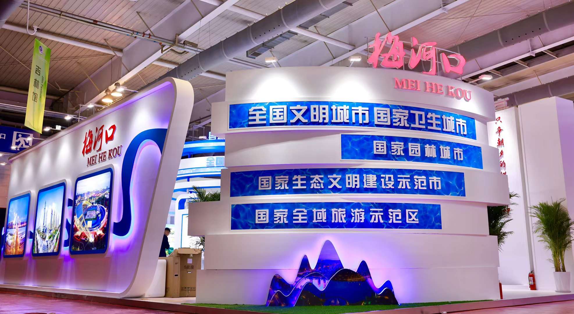微信图片_20210926125908.jpg