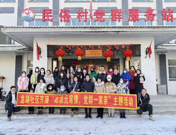 大合影.jpg