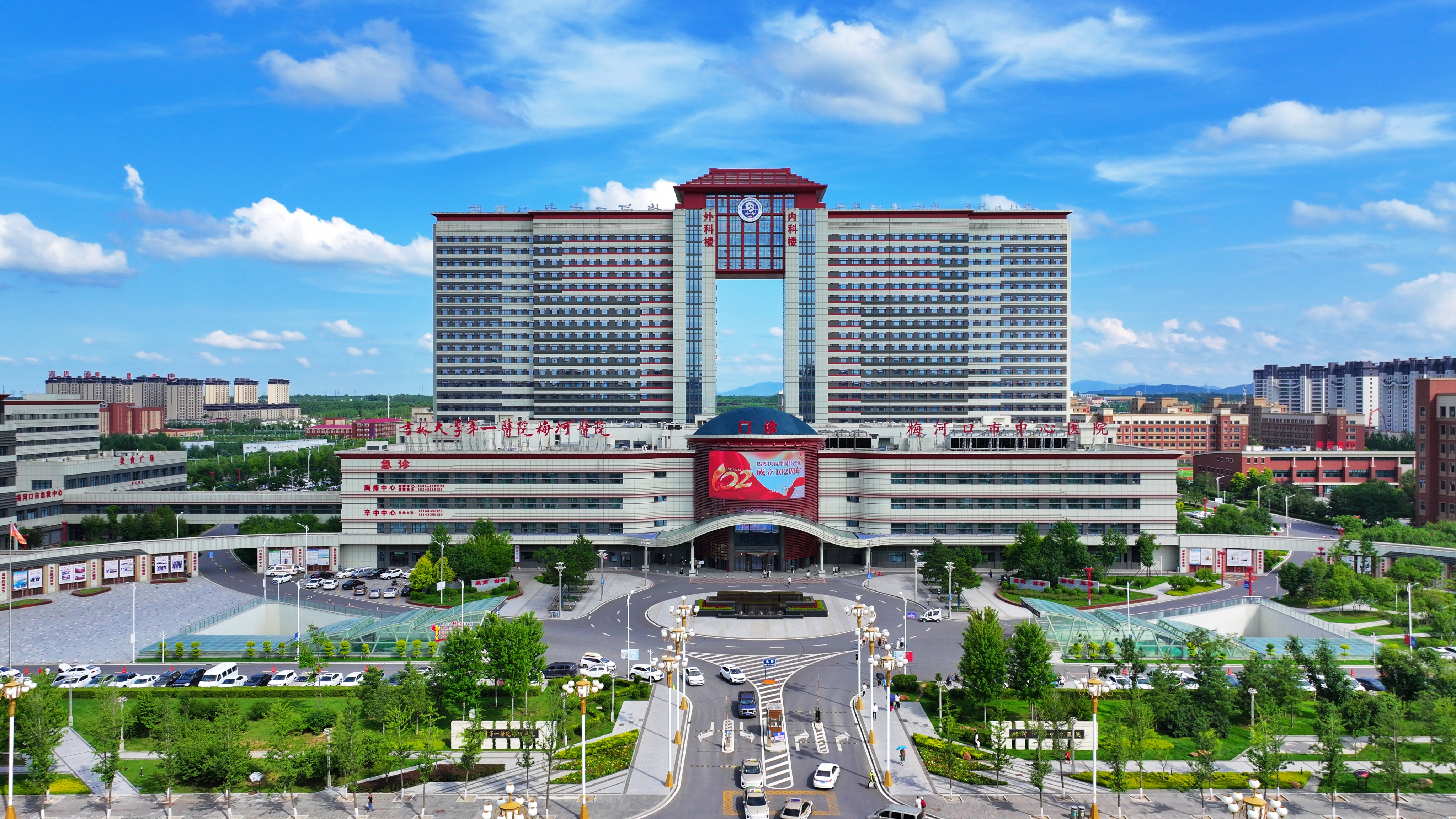 医院1.jpg
