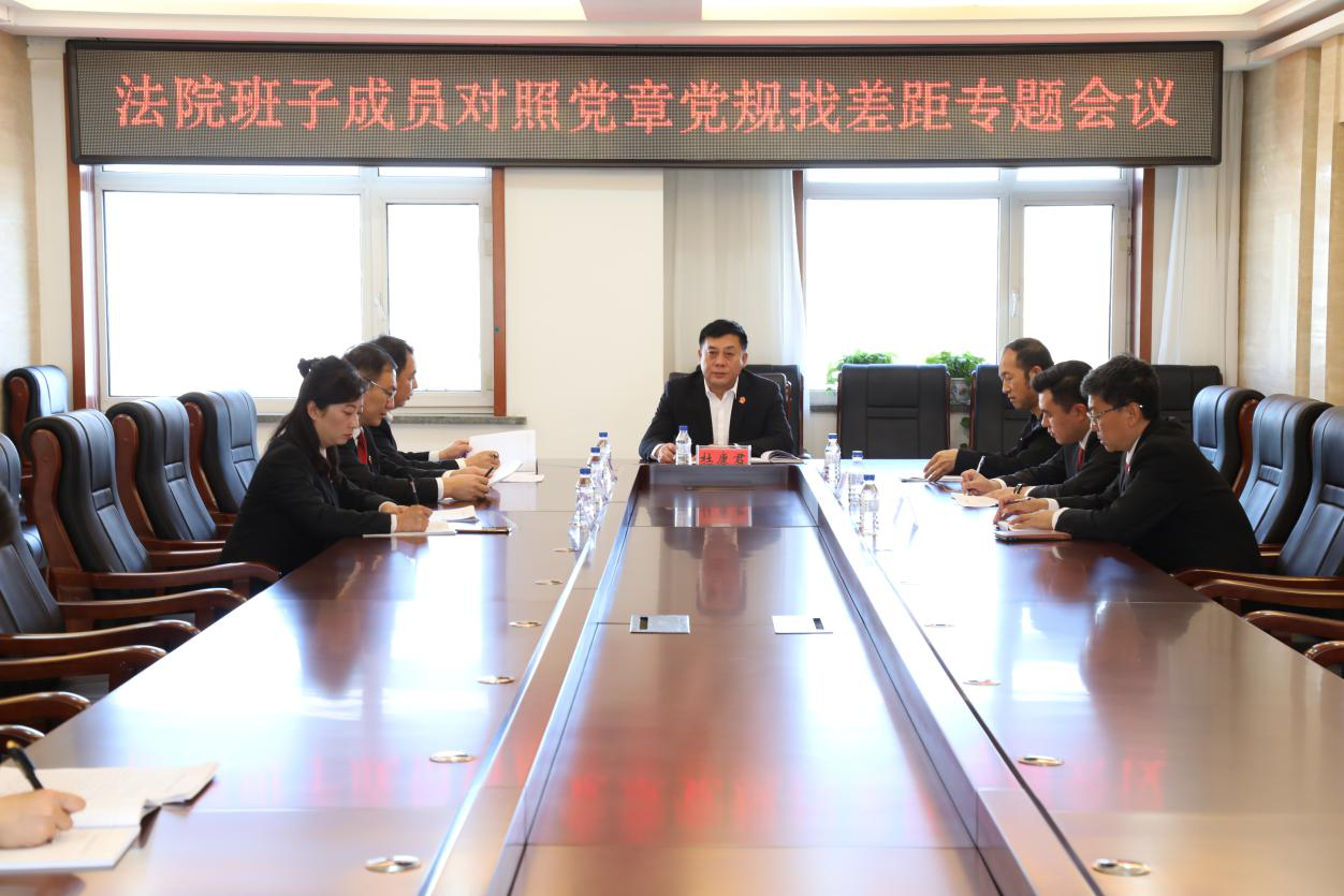 49c81e5bc003e7fa59c1989d3046be4_wps图片.png